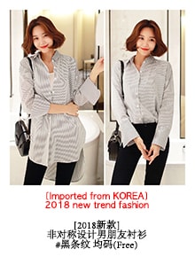 [KOREA] Oversized Button Shirt With Self-Tie #Blue One Size(S-M) [免费配送]