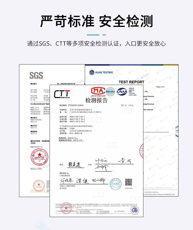 榮俏 高拉力細滑護理牙線棒 贈送輕便牙線盒 110支 輕便易攜 防水防塵