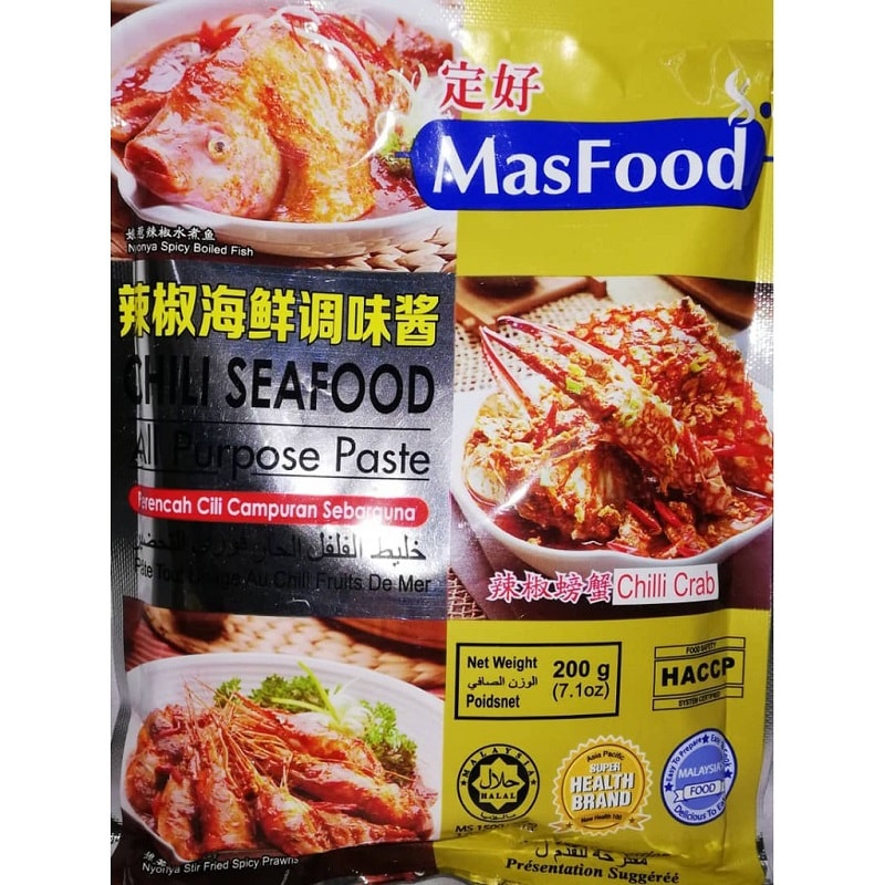 【马来西亚直邮】马来西亚 MASFOOD 定好 辣椒海鲜调味酱 200g