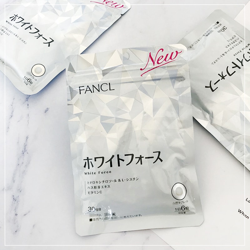 【日本直邮】日本本土版FANCL芳珂 最新版 维生素美白丸1个月+新版抗糖丸 1个月