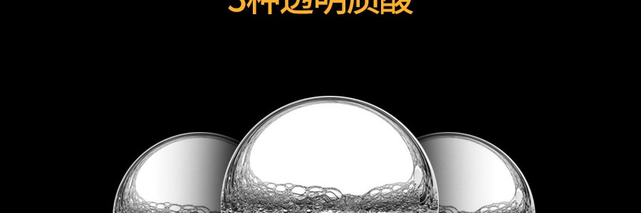 韓國JM SOLUTION肌司研 乳酸酵母黃金米麵膜 10片入
