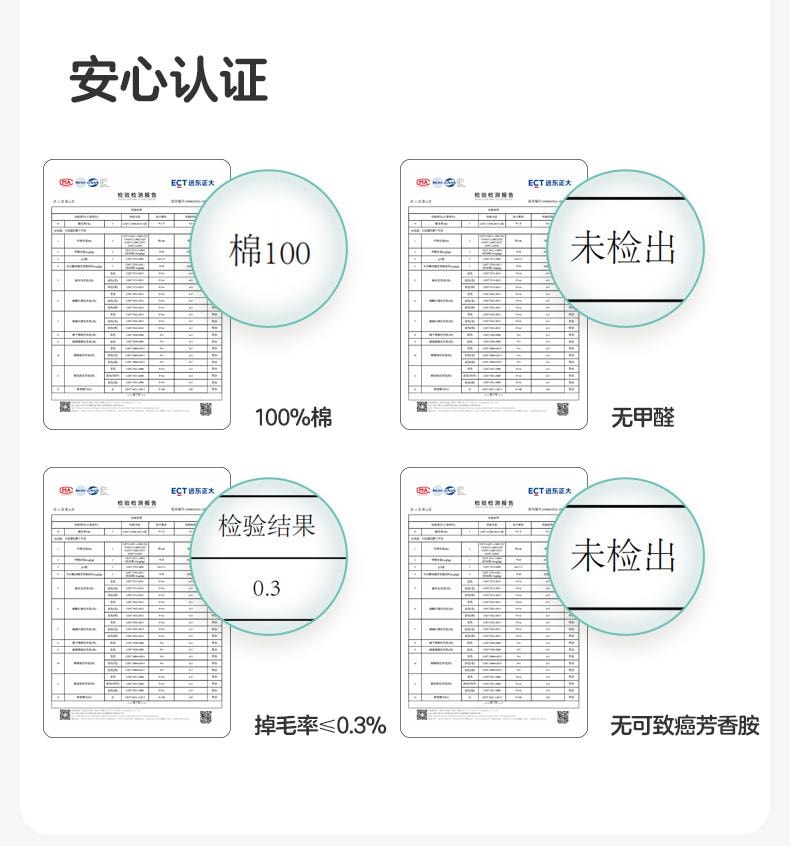【中国直邮】 全棉时代 口水巾新生婴儿纯棉纱布毛巾儿童宝宝手帕幼儿园洗脸方巾4条装25cm*25cm