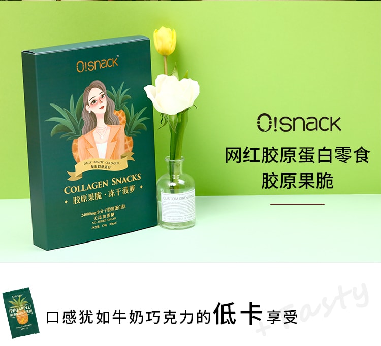 Beauty Collagen Snack 18 days 360g Freeze-dried Fruits Pineapple