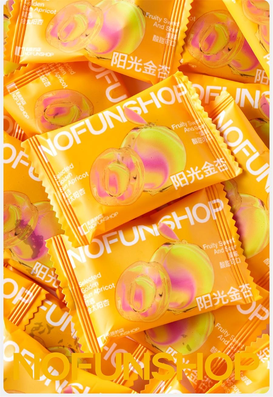 【中国直邮】  无趣的店 阳光金杏干 杏脯果干果脯办公室追剧解馋健康小零食80g/袋