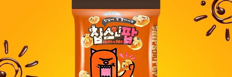 韓國Sweet Monster 巧克力餅乾 110g