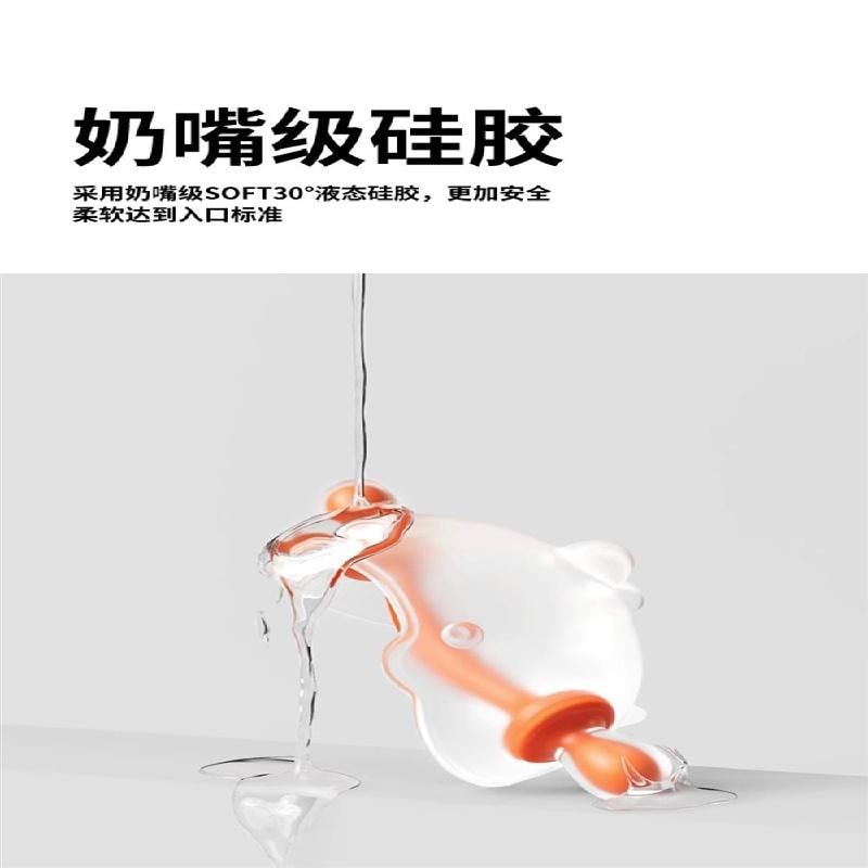 【中國直郵】 世喜 嬰兒磨牙棒 小月齡蘑菇牙膠3一6個月寶寶出牙期防吃手咬膠玩具20g/份