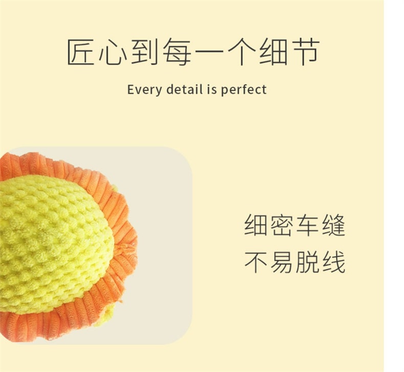 【中國直郵】嬉皮狗 寵物玩具 紅色章魚13cm 寵物用品