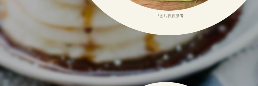 日本PIONEER 舒芙蕾松饼粉 抹茶风味 255g