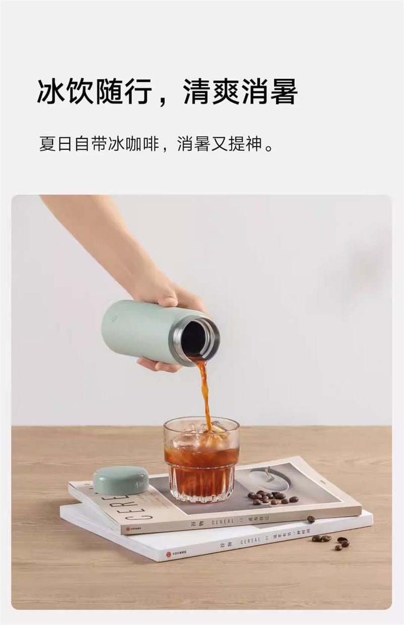 【中国直邮】 小米 米家迷你保温杯316不锈钢男女便携泡茶水杯 绿色350mL 1个