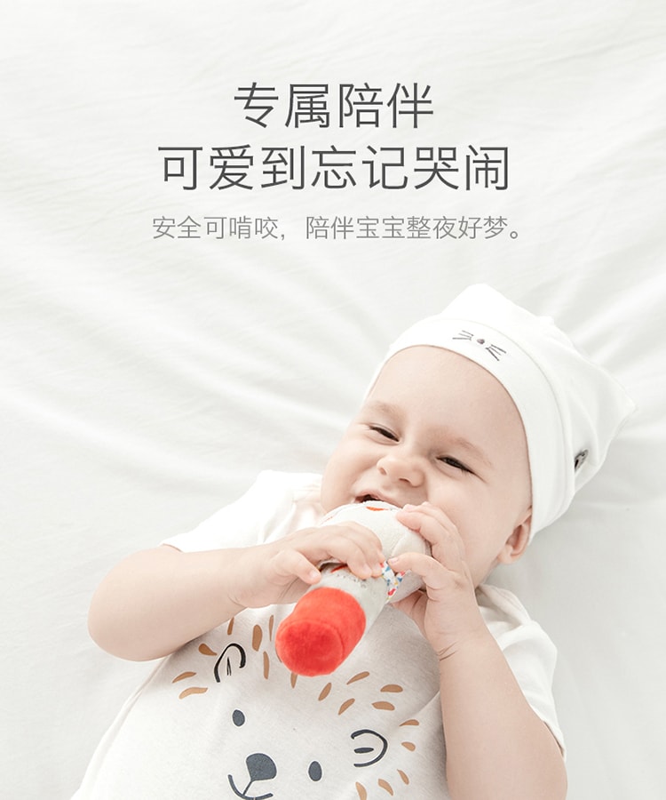 【中国直邮】BC BABYCARE 卡卡达鸭婴儿安抚BB棒 益智宝宝手抓布偶 新生儿早教毛绒玩具