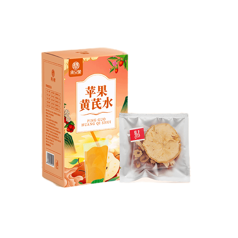 【中國直郵】 承義堂 麥冬紅棗枸杞茶 養生茶 補氣 養血 ( 12g*15包)180g/盒