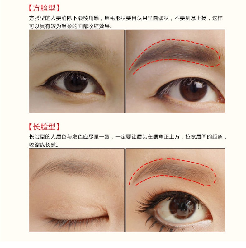 日本KATE 三色立體眉粉 造型眉彩餅帶眉刷 #EX-4淺棕色 1pcs
