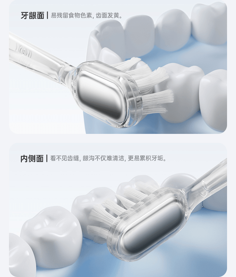 徕芬 Laifen Wave 不锈钢扫振电动牙刷 成人深度清洁便携护龈 情侣牙刷 节日送礼推荐 送男友女友优选 【镜面银】【含3个刷头】