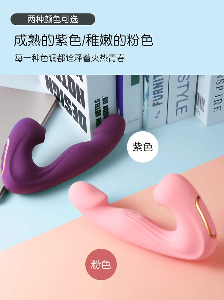 【中國直郵】 女用高潮專用可插入性玩具吸舔震動棒 情趣成人情趣用品 紫色款