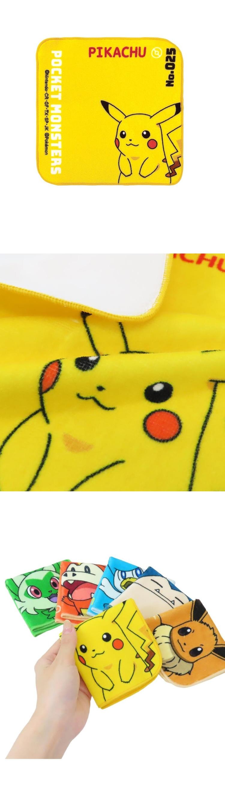 【日本直郵】 日本 POKEMON 寶可夢 寶可夢 迷你毛巾 皮卡丘 20 x 20cm