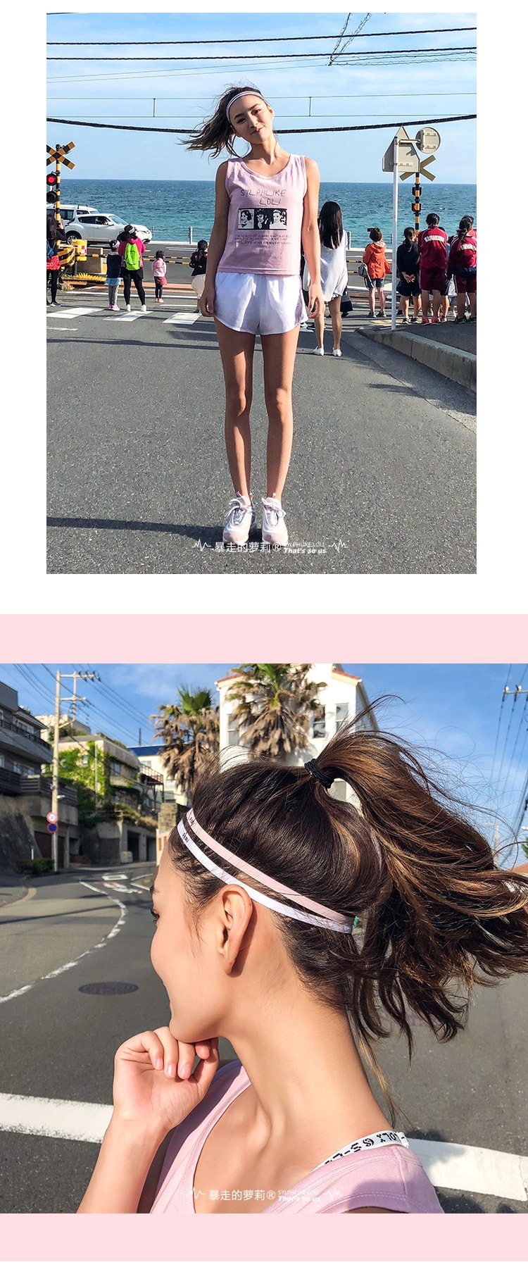暴走的萝莉 女子运动束发带弹力防滑头绳跑步健身训练瑜伽发带/红色 白色 宝蓝 黑色#/均码