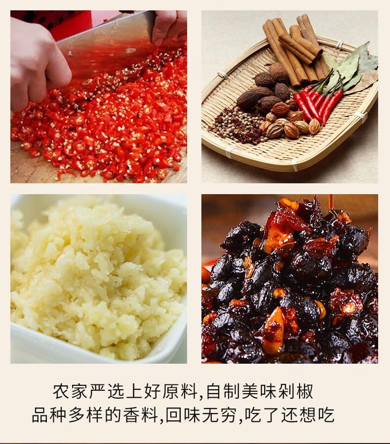 【中国直邮】 辣小董 小鱼小虾  即食下饭菜 210g *1瓶
