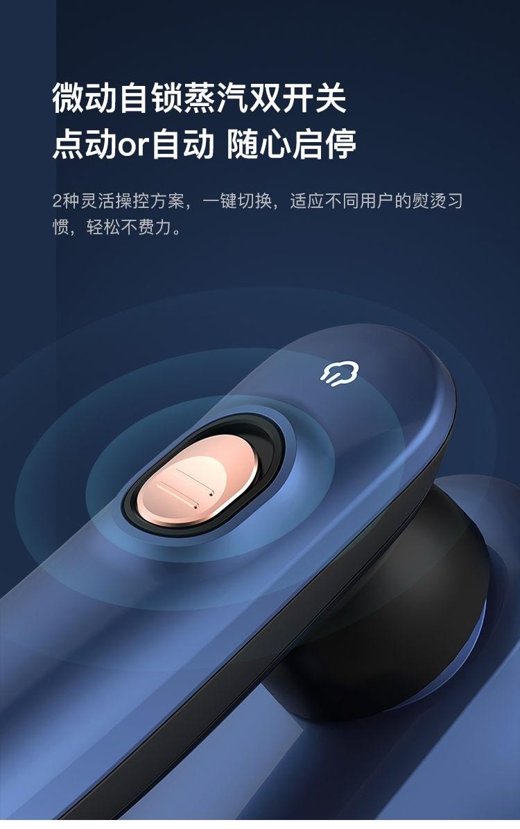 【中国直邮】小米有品 德尔玛手持挂烫机熨烫家用小型便携平熨衣服HS300