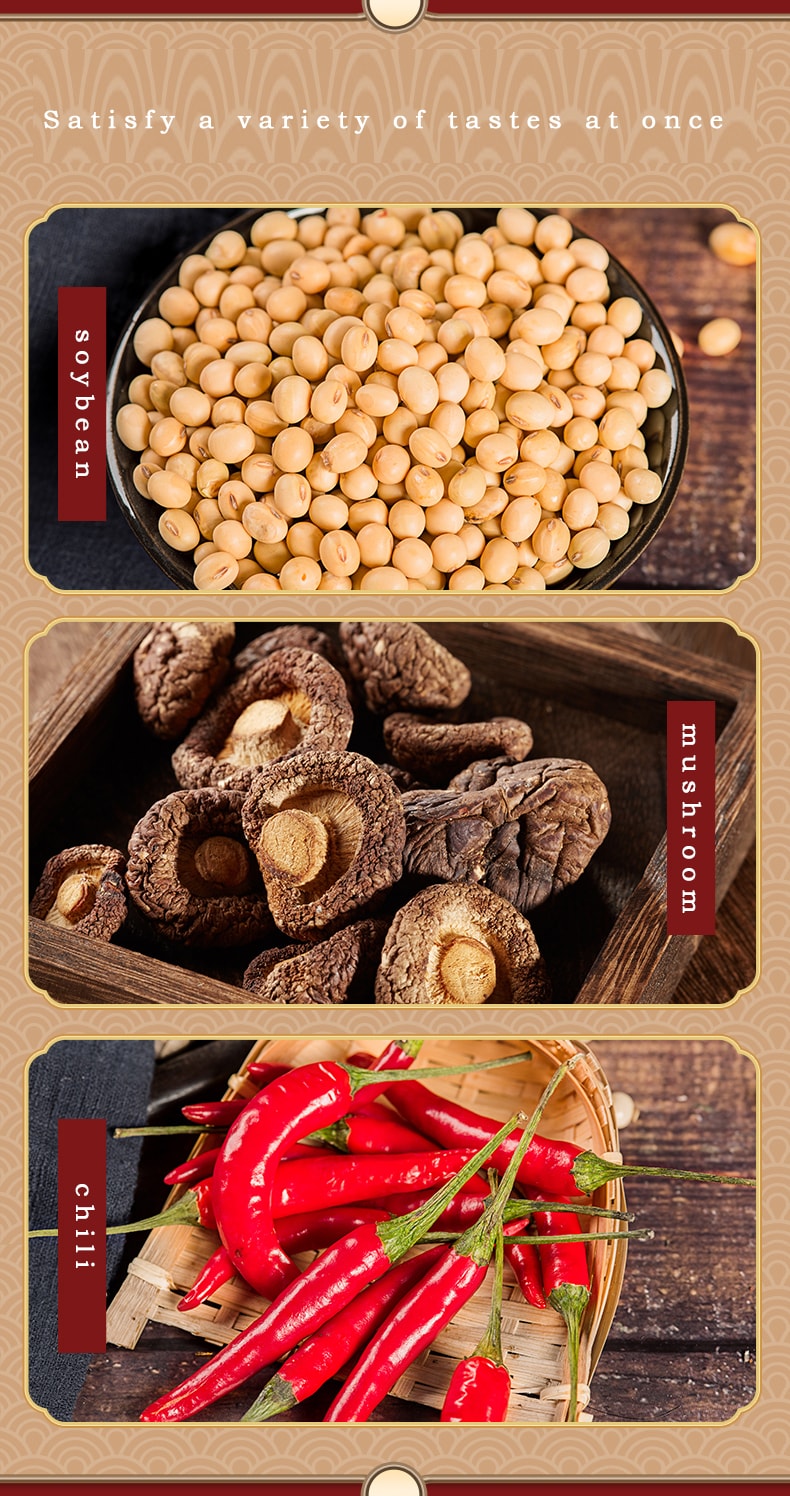 【斷貨王新批次限量到貨】比比贊 香菇豆乾豆腐乾辣條美食小包裝聚會必備蘑菇混合口味燒烤五香 250g