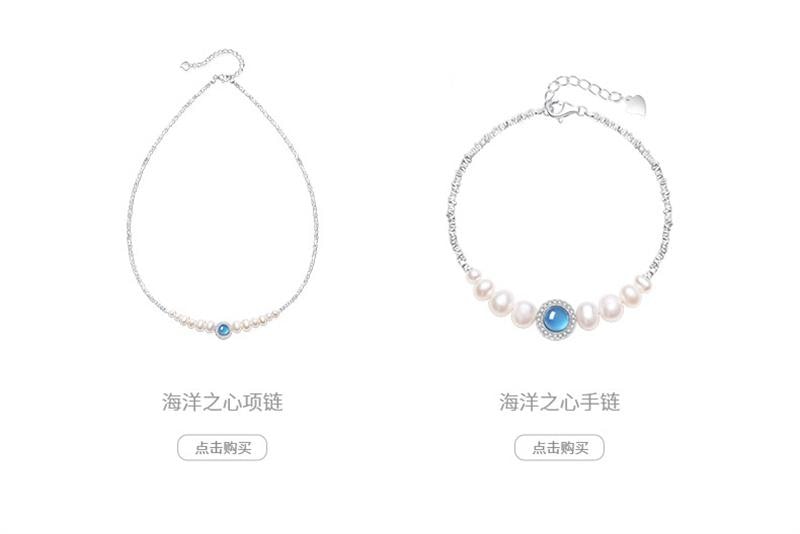 【中国直邮】 周大生 海洋之心珍珠项链女款碎银子S925纯银颈饰品 1条装