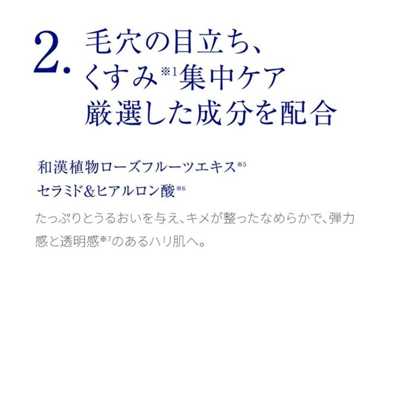 [Expédition directe du Japon] TAKAMI du Japon, sérum or 5C+E, raffermit, antioxydant, améliore le teint terne, illumine le teint, petite bouteille brune, sérum, 30 ml