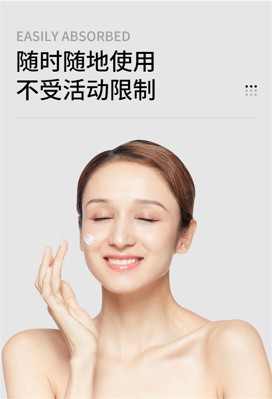 【中国直邮】 思恩 医用硅酮凝胶原蛋白护理疤痕修复膏烫伤手术增生剖腹疤痕   20g/支