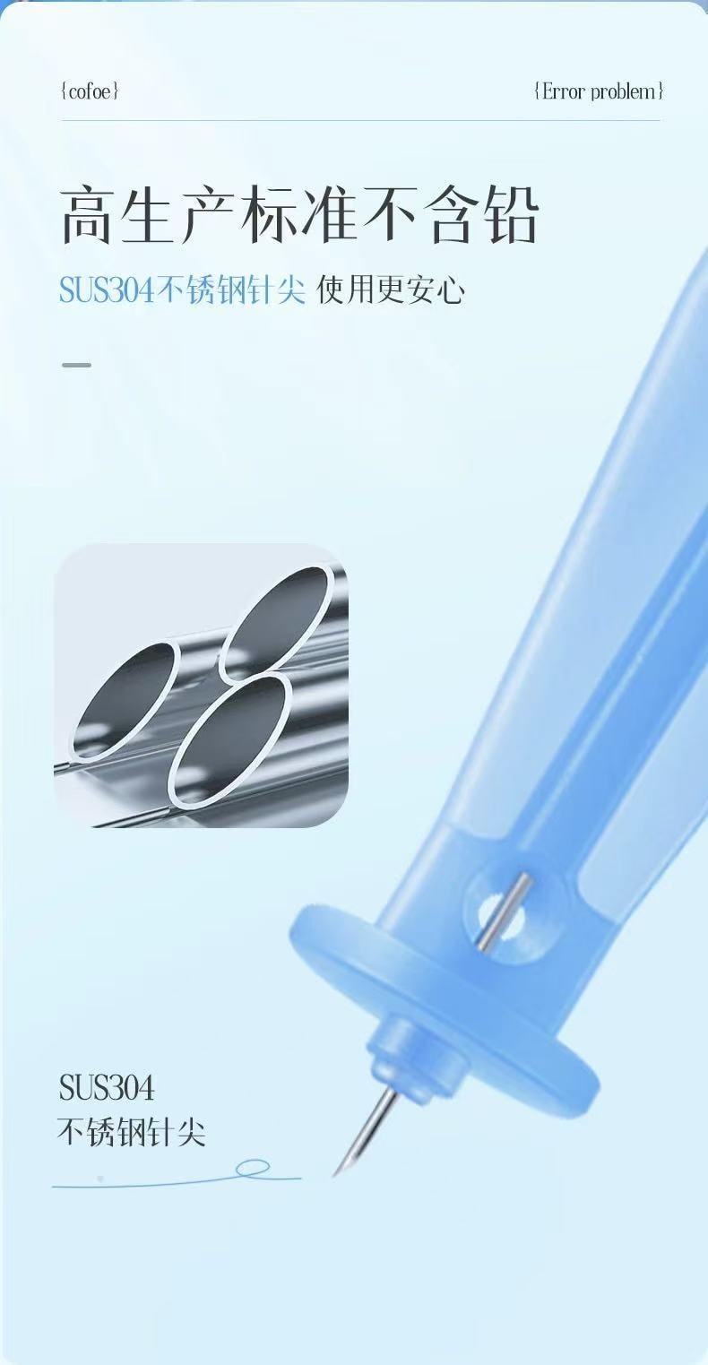 A box of 50 disposable acne needles for squeezing blackheads and picking pimples