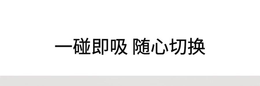 WOSADO悦瞳 下睫毛印章冰茶黑眼线液笔套装 速干防水耐蹭持久不晕染 #自然仙子款+上镜漫画款 磁吸印章头*2款 收纳便捷