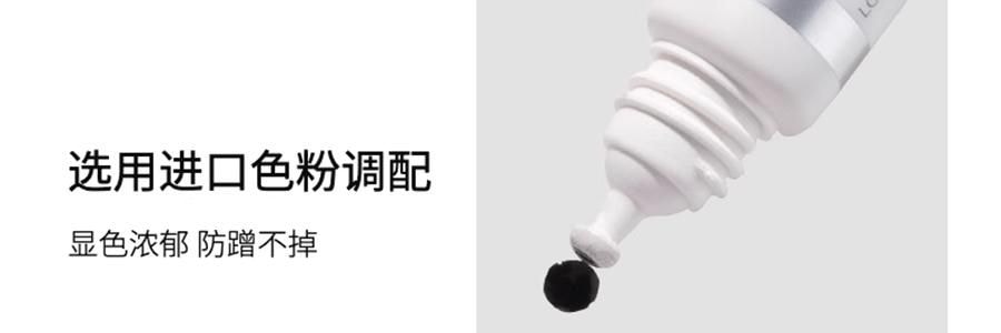 WOSADO悦瞳 下睫毛印章冰茶黑眼线液笔套装 速干防水耐蹭持久不晕染 #自然仙子款+上镜漫画款 磁吸印章头*2款 收纳便捷