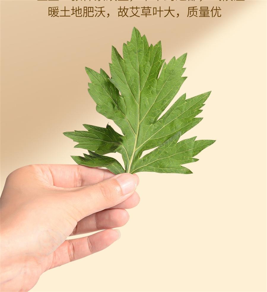 【中國直郵】 蘄大媽 三年陳艾草 泡腳藥包坐月子去濕氣寶寶兒童產婦足浴包500g/袋