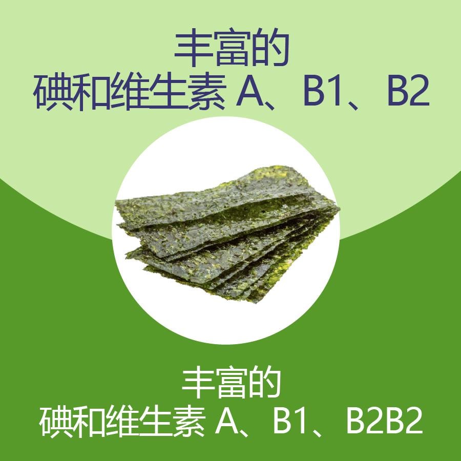 韩国 Kim's Table - 海盐 - 25 件装 - 有机烤海藻片