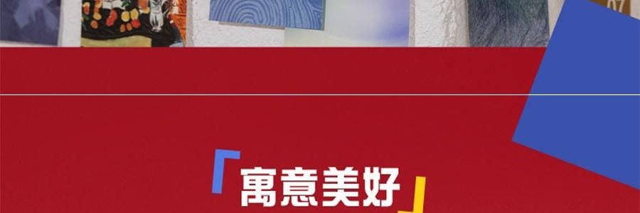 知乎日曆 馬年賽馬設計 341 個精選問答多功能日曆 公居家創意禮物 鶯兒黃【2026年日曆】