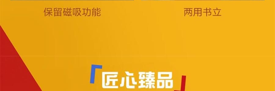 知乎日曆 馬年賽馬設計 341 個精選問答多功能日曆 公居家創意禮物 鶯兒黃【2026年日曆】