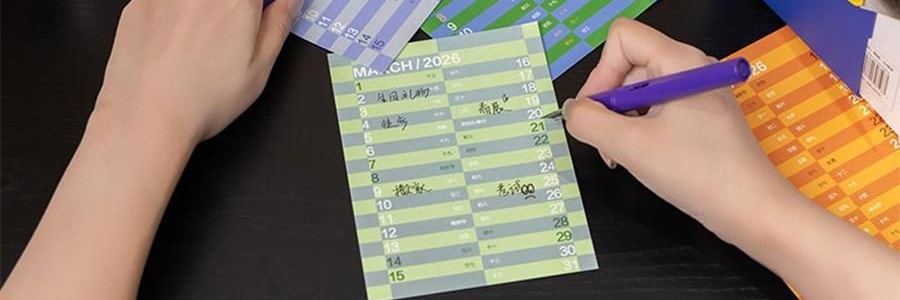 知乎日曆 馬年賽馬設計 341 個精選問答多功能日曆 公居家創意禮物 鶯兒黃【2026年日曆】