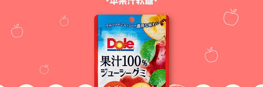 日本DOLE都乐 果汁100%多汁软糖 苹果味 40g