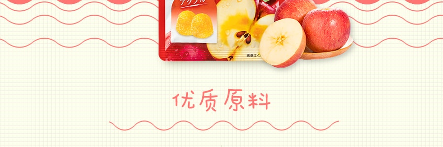 日本DOLE都樂 果汁100%多汁軟糖 蘋果口味 40g