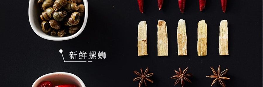 好欢螺 柳州螺蛳粉 小龙虾味 出口版 320g【网红爆款】