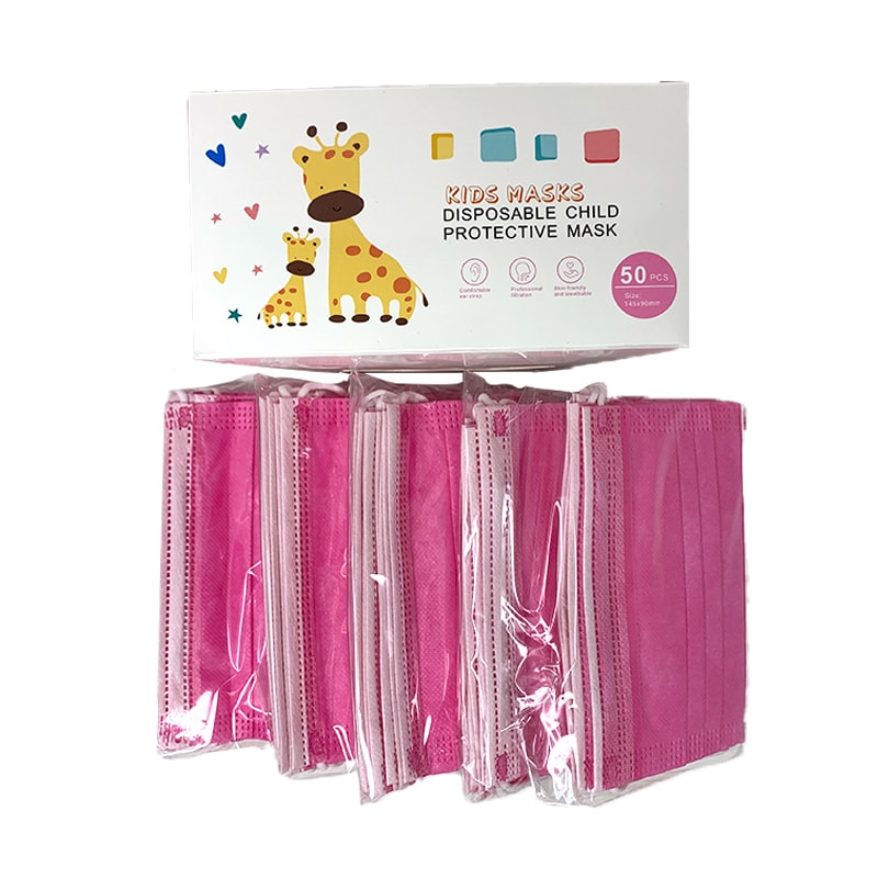 Blue Arrow 儿童口罩 50只/盒(10只*5袋) 适合6-12岁儿童 145*90mm 粉色款