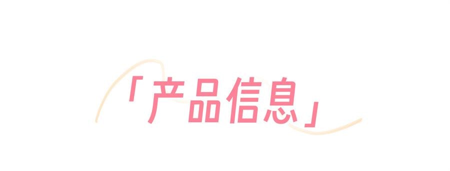 【中国直邮】 潘祥记 茉莉鲜花饼 传统糕点心面包零食礼包 云南特产鲜花饼200g/袋