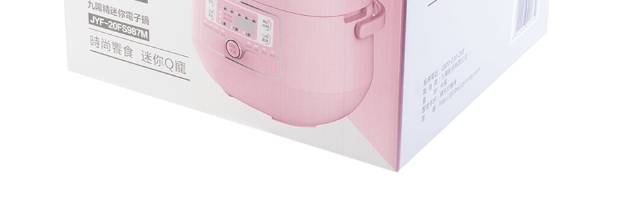 JOYOUNG 【Low Price Guarantee】 Mini Rice Cooker 2L JYF-20FS987M #Pink 