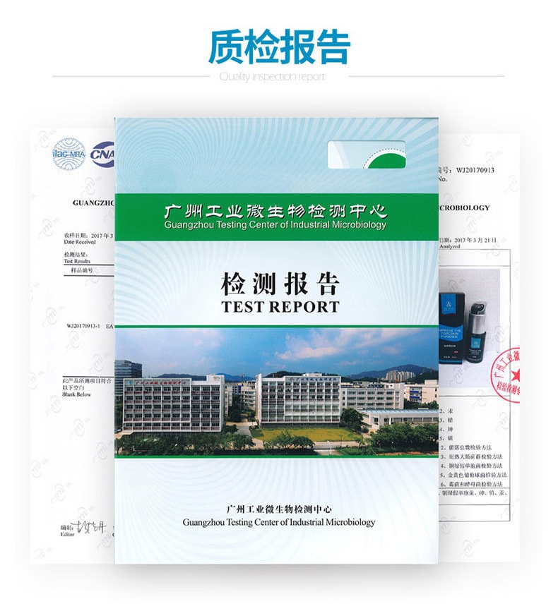 【中国直邮】爽米 新品 第三代 桃花醉包皮阻复凝胶 男士凝胶神器 30ml/瓶