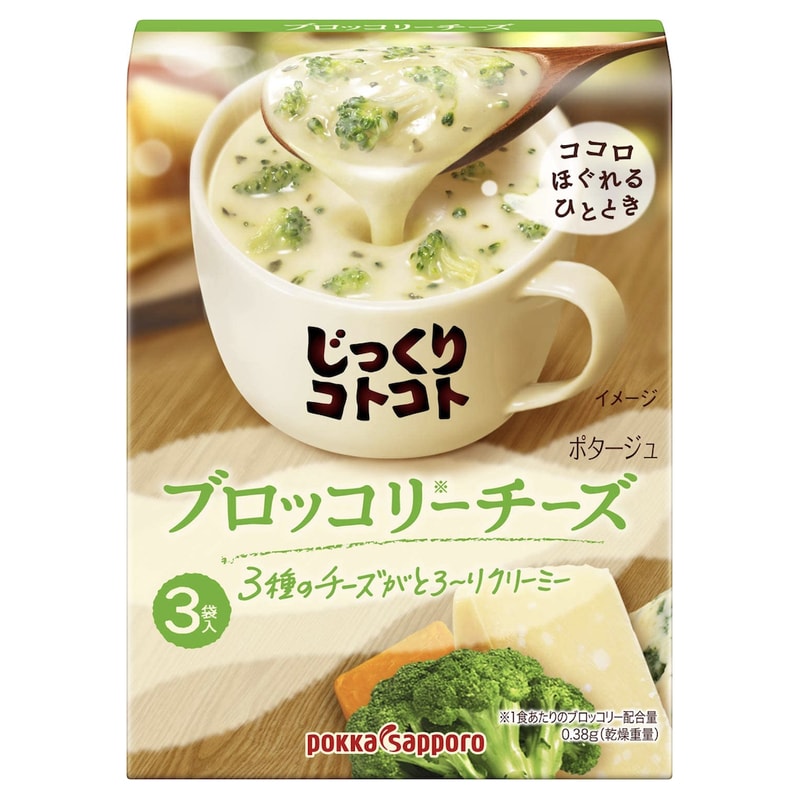 【日本直邮】日本POKKA SAPPORO 浓厚西兰花芝士奶油浓汤速溶汤 3包入