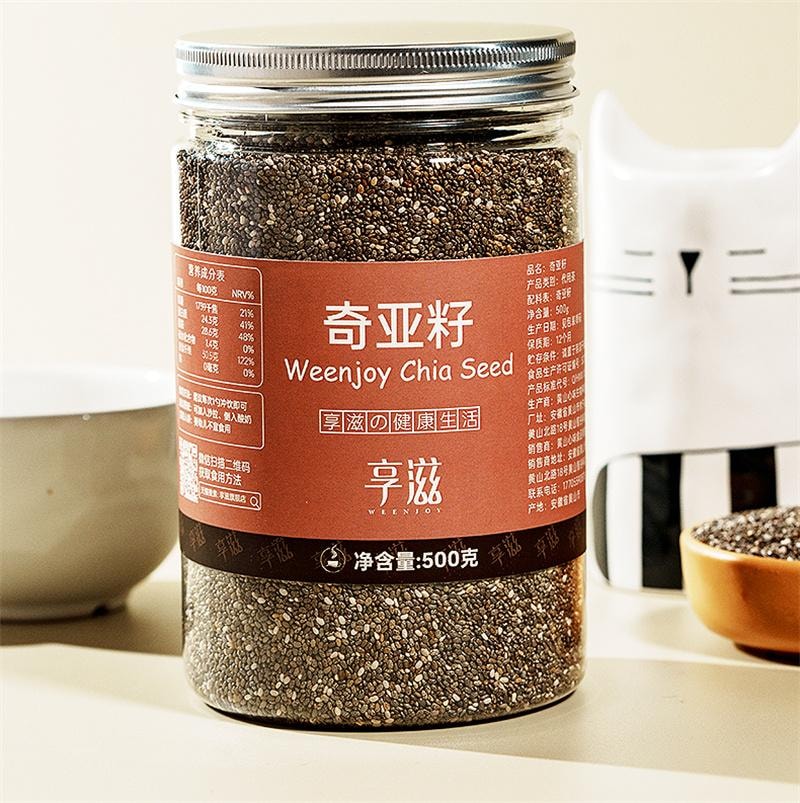 【中国直邮】 享滋 奇亚籽即食代餐饱腹冲饮免洗罐装墨西哥进口奇亚籽 500g/罐