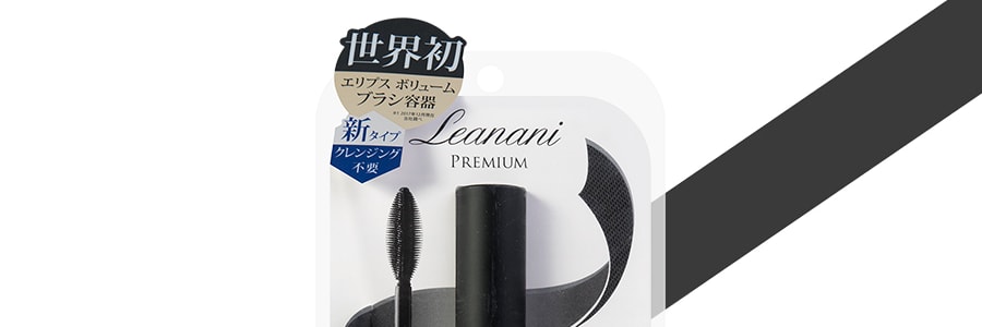 【赠品】日本LEANANI 浓密卷翘睫毛膏 #黑色 1件入