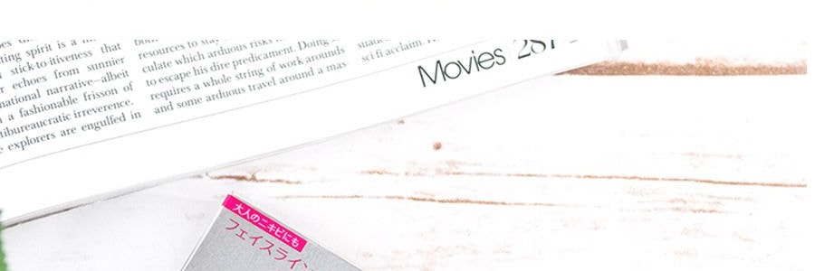 日本LION獅王 PAIR ACNE 速效祛痘暗瘡膏 14g