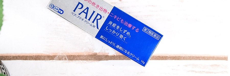 日本LION獅王 PAIR ACNE 速效祛痘暗瘡膏 14g