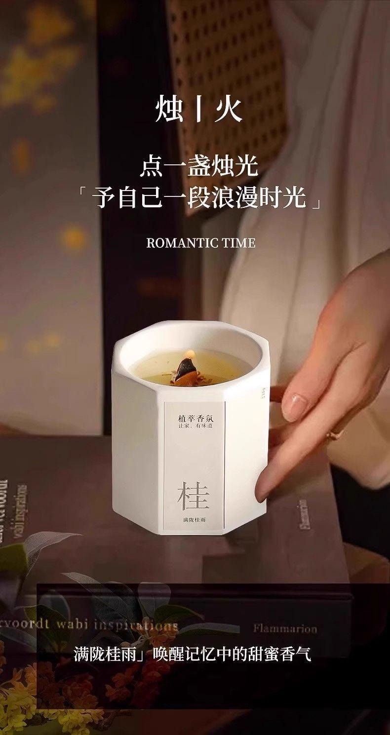  水月秦淮 【千年古城揚州梔子花+手工藝白瓷】室內香氛蠟燭梔子味 100g 臥室家用持久熏香室內小眾高級低溫禮物送女生禮品【一點就是滿滿初戀味】