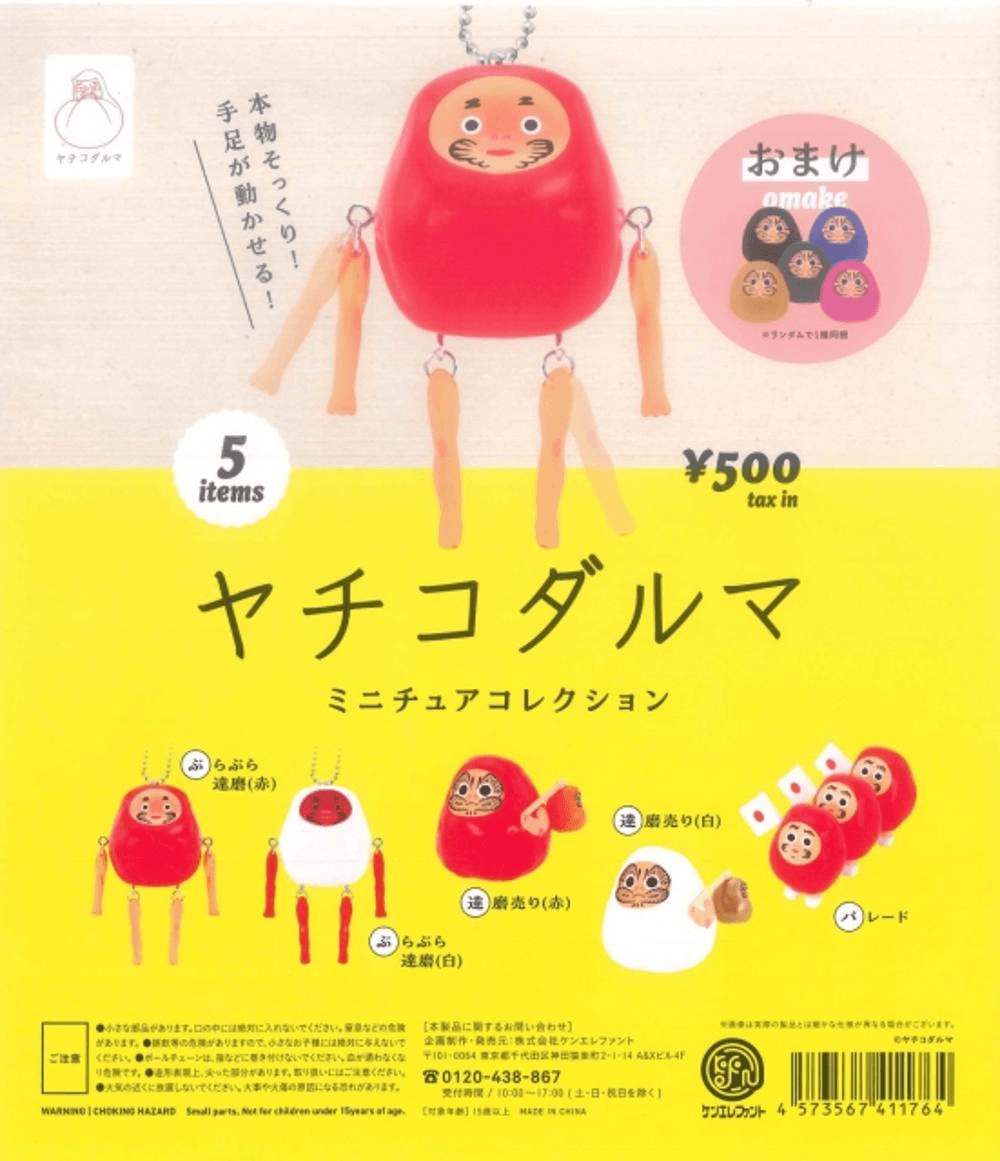 日本萬代逹磨收藏系列扭蛋1個 隨機