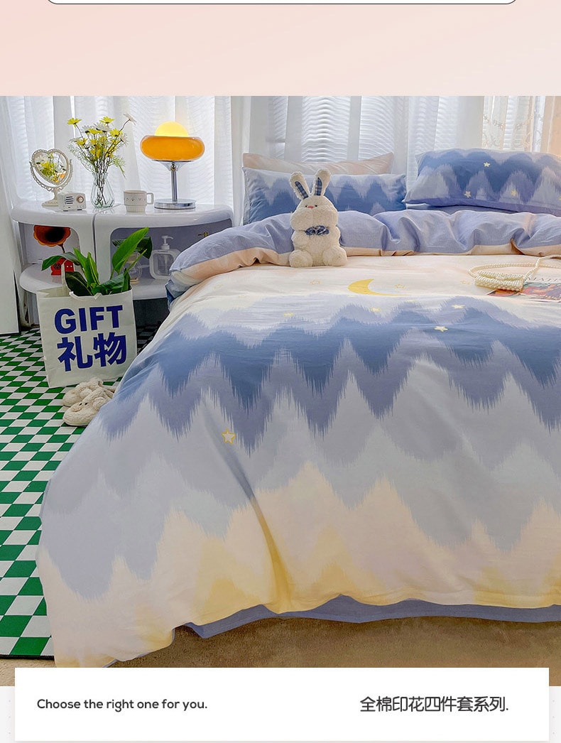 BECWARE高支純棉床上用品四件套 活性印染被套套裝帶枕套 200x230厘米 星辰入夢 1套入