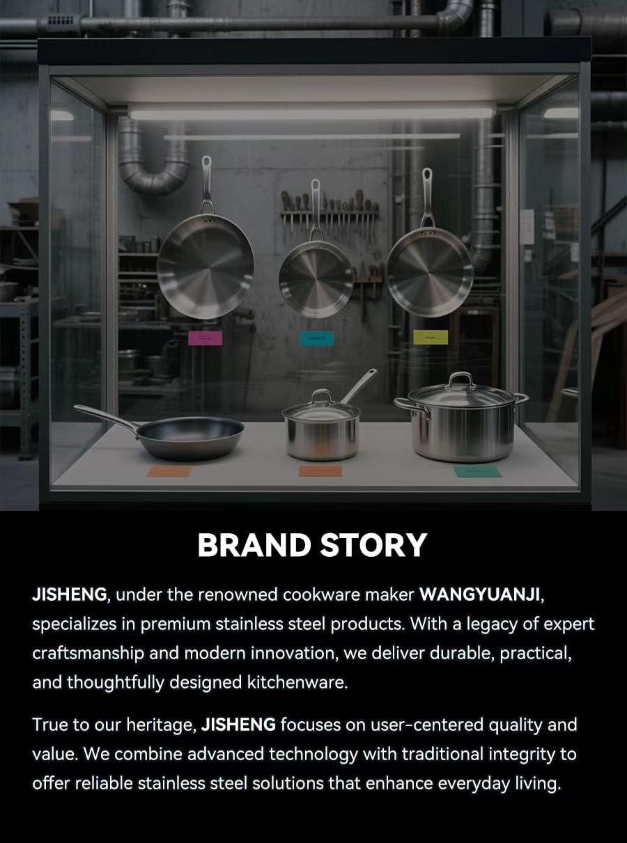 吉盛 不銹鋼雙耳湯鍋 花梨木湯匙 煮麵煮火鍋必備 304不銹鋼 健康安全 - 子品牌 吉盛